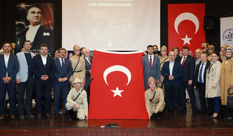 Bursa'da Kut'ül Amare Zaferi'nin kutlama programı gerçekleştirildi
